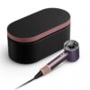 Dyson Supersonic Nural™ hair dryer - Jasper plum