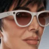 Ray-Ban Meta Glass Skyler - Shiny Chalky Gray Gradient Cinnamon Pink